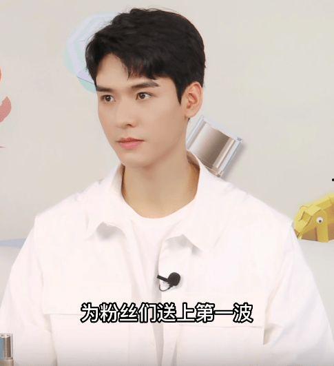 娱乐圈吃瓜群龚俊是谁啊,从默默无闻到星光熠熠